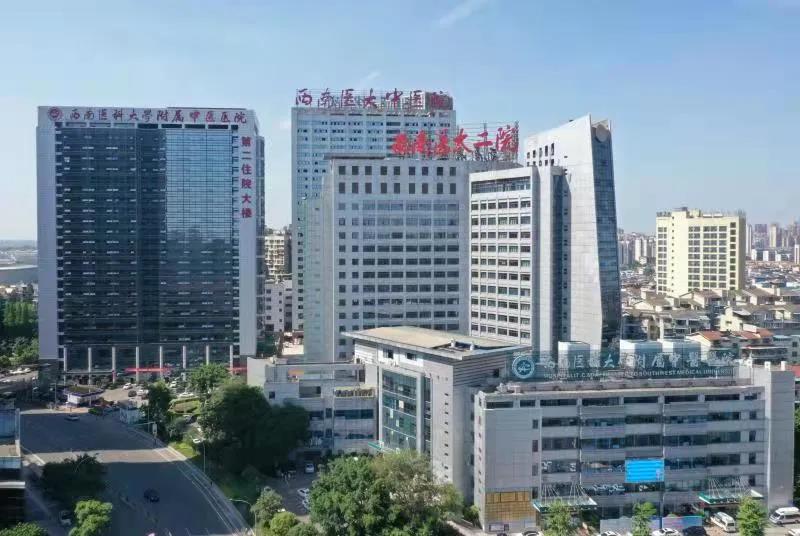 泸州年轻女子反复流产7次，“真凶”竟是……(图3)