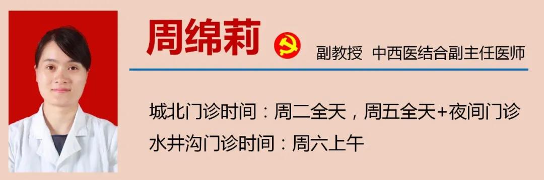 泸州年轻女子反复流产7次，“真凶”竟是……(图15)