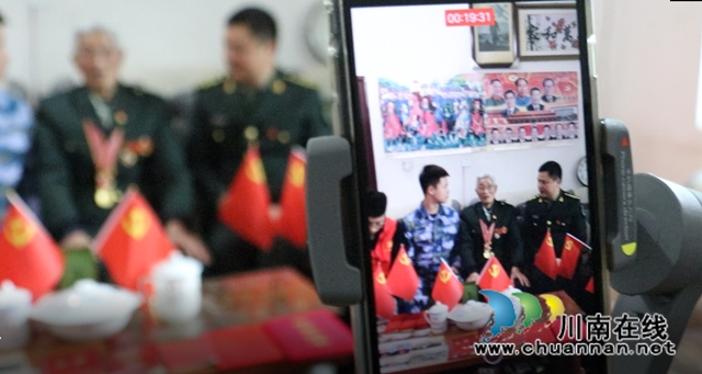 纳溪：抗美援朝老兵直播讲党史，传递浓浓爱党爱国情(图5)