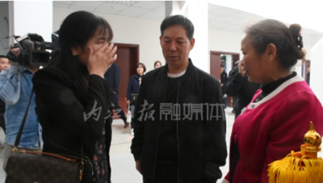 回家的路,走了37年!内江“团圆行动”取得首个战果(图1) 回家的路,走了37年!内江“团圆行动”取得首个战果(图1)