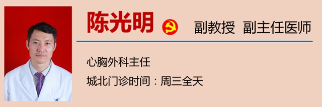 【关注】泸州孃孃冒雨摘樱桃,送帅哥医生?(图11) 【关注】泸州孃孃冒雨摘樱桃,送帅哥医生?(图11)