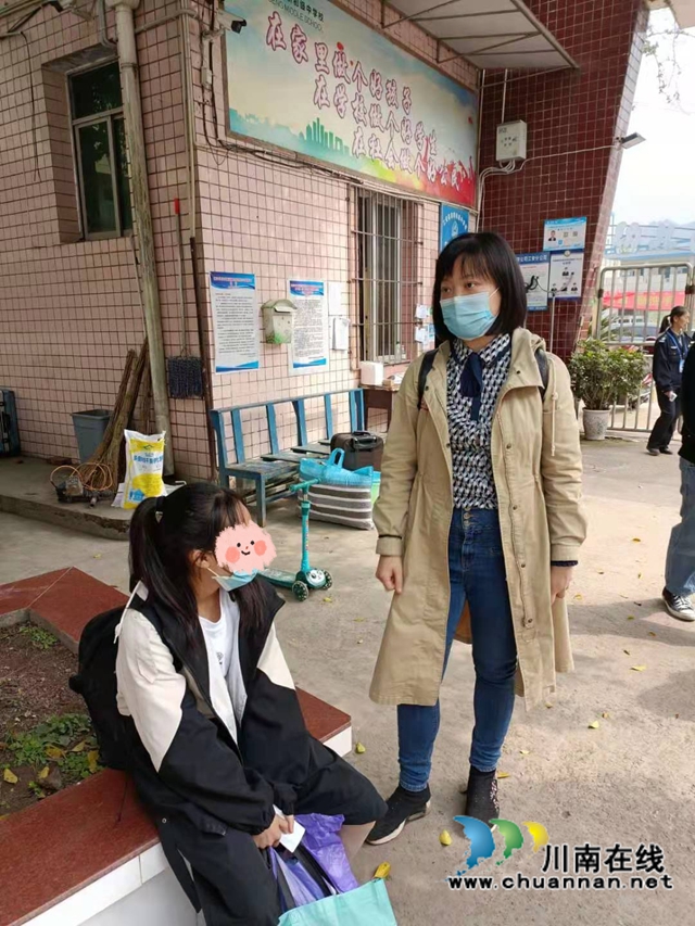 纳溪区法院:耐心劝导,迷途女孩回归求学路(图5) 纳溪区法院:耐心劝导,迷途女孩回归求学路(图5)