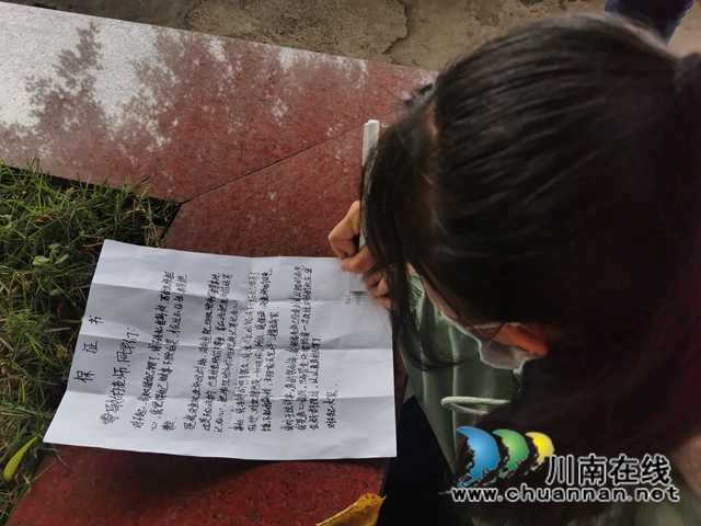 纳溪区法院:耐心劝导,迷途女孩回归求学路(图3) 纳溪区法院:耐心劝导,迷途女孩回归求学路(图3)