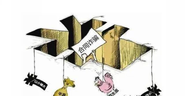 泸州市市场监管局扫黑除恶工作获总局表彰(图4)