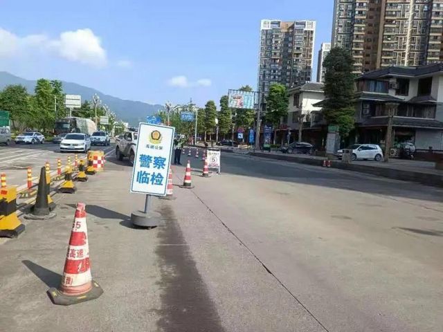 注意!五一出行,省内这三条高速必堵(图3) 注意!五一出行,省内这三条高速必堵(图3)