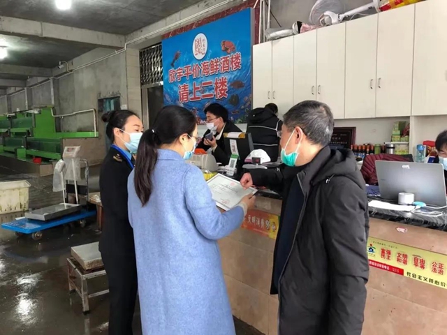 泸州市民注意了！这些食品抽检不合格！(图2)