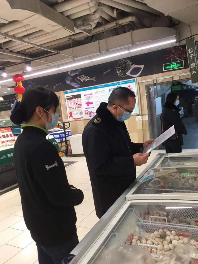 泸州市民注意了！这些食品抽检不合格！