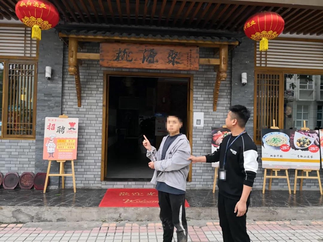 太牛了！宜宾民警一路狂追盗贼！小偷都跑吐了(图4)