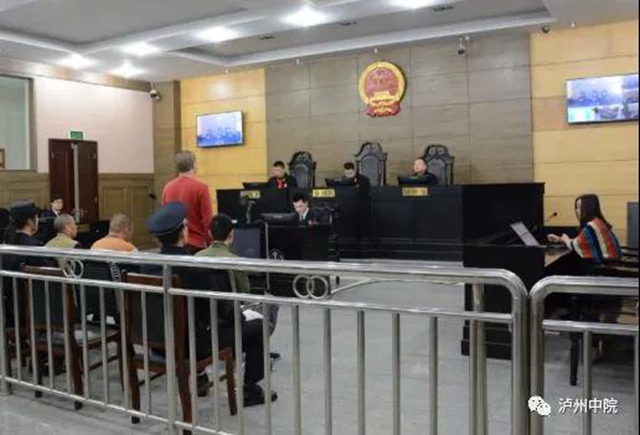 关于泸州知识产权保护,这场新闻发布会说全了(图3) 关于泸州知识产权保护,这场新闻发布会说全了(图3)