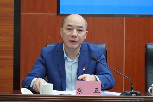 关于泸州知识产权保护,这场新闻发布会说全了(图13) 关于泸州知识产权保护,这场新闻发布会说全了(图13)