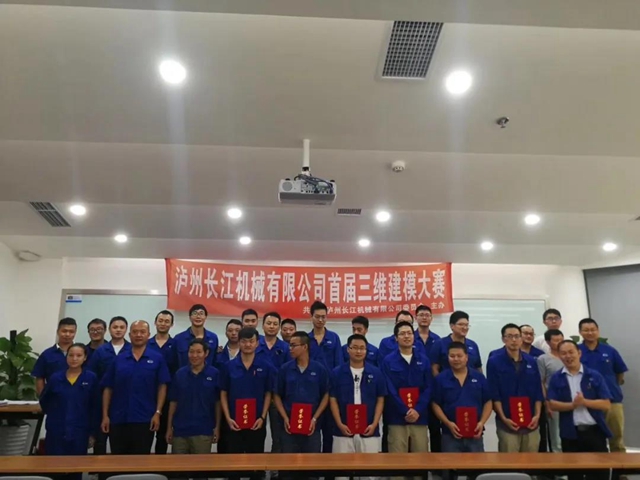 “泸州青年五四奖章”“两红两优"拟表彰对象公示，有你认识的吗？(图11)