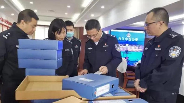 涉案金额上亿！52人被抓！内江警方侦破一起特大网络赌博案(图2)