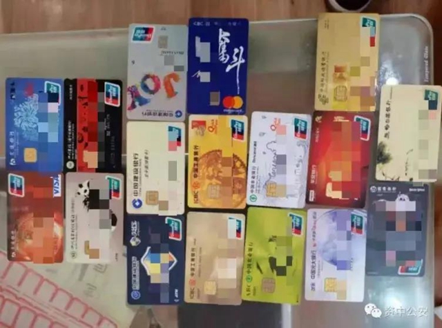 涉案金额上亿！52人被抓！内江警方侦破一起特大网络赌博案(图7)