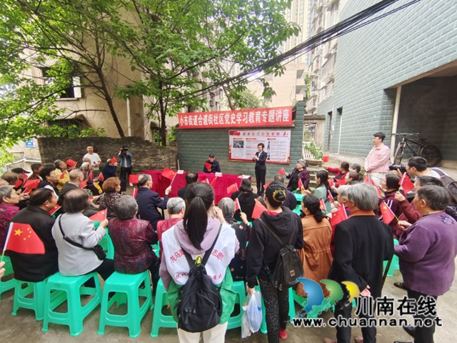 龙马潭区小市街道：听老兵讲抗美援朝的故事(图7)