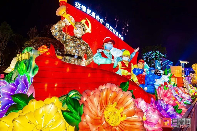 自贡灯会荣获“中国最佳”金奖！(图6)