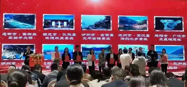 泸州14个地方入选“四川最受网民喜爱的网红打卡地”，有这些……(图2)