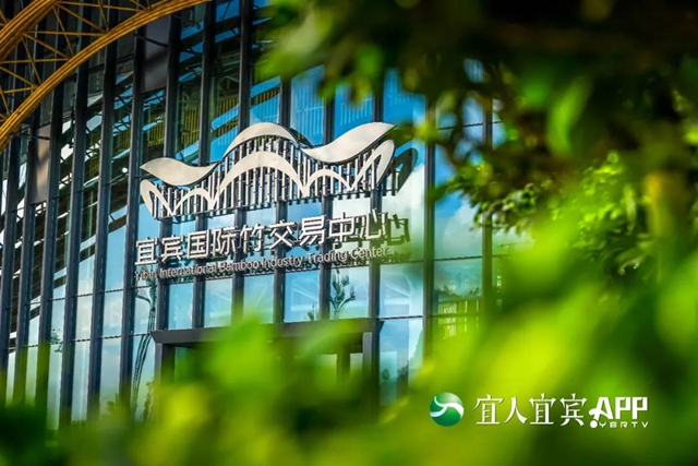 世界首例！宜宾这栋建筑太高大上！5月1日就要……(图2)