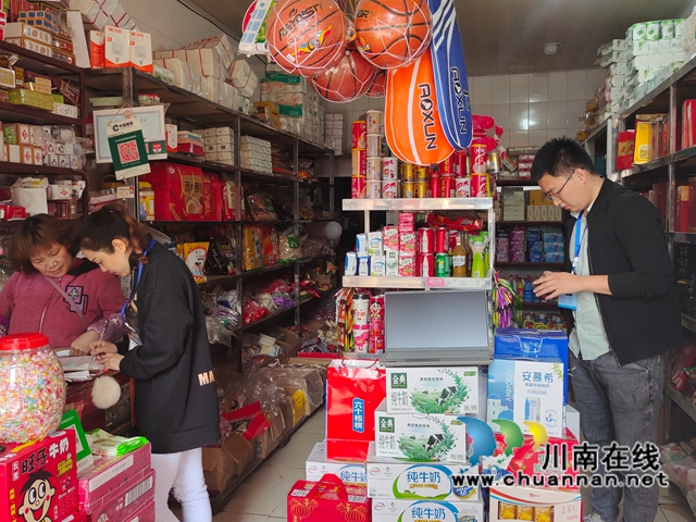 泸县百和镇开展节前食品安全专项检查(图2) 泸县百和镇开展节前食品安全专项检查(图2)
