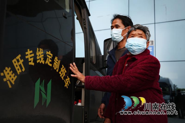 三十四年，我终于回家了！苏黔齐努力共圆贵州老人回家梦(图1)