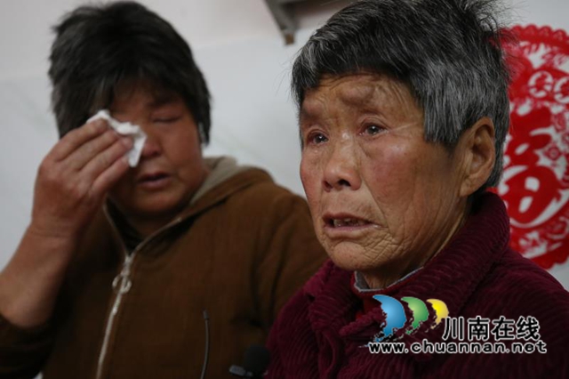 三十四年，我终于回家了！苏黔齐努力共圆贵州老人回家梦(图4)