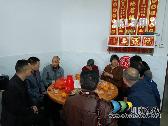 三十四年，我终于回家了！苏黔齐努力共圆贵州老人回家梦(图6)