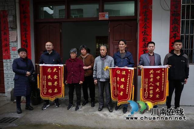 三十四年，我终于回家了！苏黔齐努力共圆贵州老人回家梦(图7)