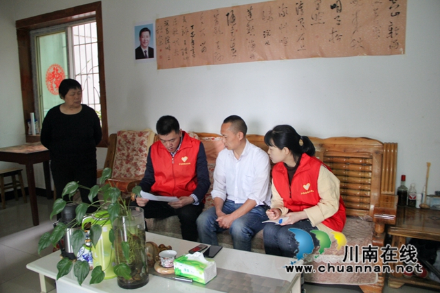 泸县残联开展残疾人需求摸底调查工作(图2)