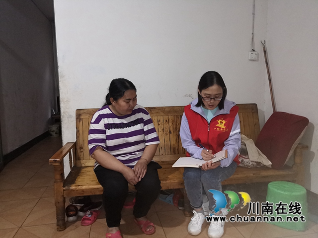 泸县残联开展残疾人需求摸底调查工作(图3)