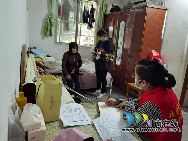 泸县残联开展残疾人需求摸底调查工作(图4)