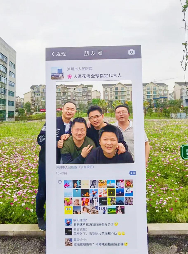 泸州新晋网红赏花地！挨斗张坝！停车、门票全免！(图26)