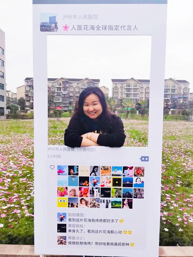 泸州新晋网红赏花地！挨斗张坝！停车、门票全免！(图27)