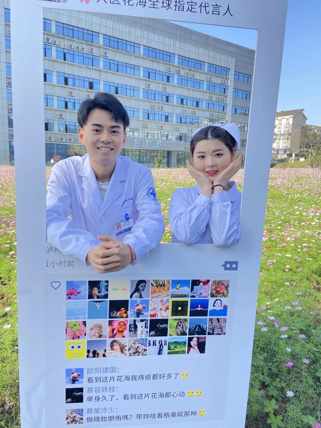 泸州新晋网红赏花地！挨斗张坝！停车、门票全免！(图23)