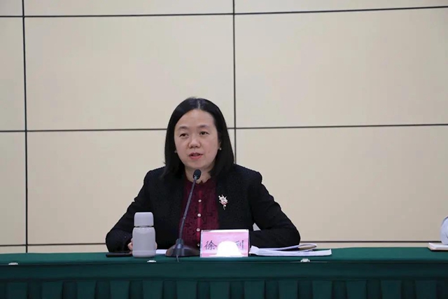 泸州市口岸经济发展推进会召开：口岸经济高质量发展按下“快进键”