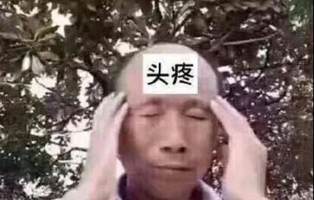 【分享】一家3人被咬，2人身亡！又到“毒虫”活跃期，五一出行要注意！(图3)