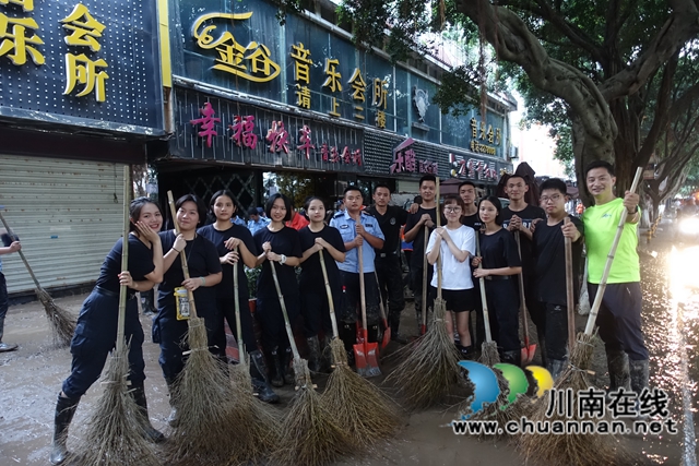 泸州青年最高荣誉！警盾喜提“五四”奖章(图5)