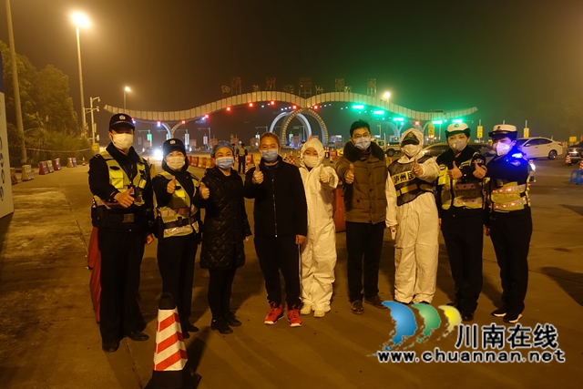 泸州青年最高荣誉！警盾喜提“五四”奖章(图6)