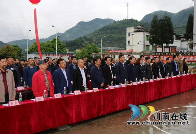 乡贤齐聚,共话桑梓!古蔺县皇华镇乡村振兴乡贤联谊会成立(图7) 乡贤齐聚,共话桑梓!古蔺县皇华镇乡村振兴乡贤联谊会成立(图7)