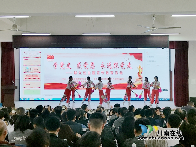 泸县：非遗颂党恩，让党史教育鲜活起来(图2)