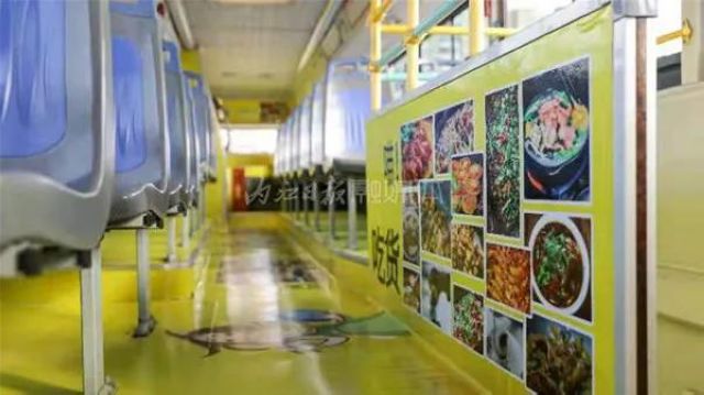 熊猫号、汉服号、美食号…内江惊现8辆奇特的公交车！(图6)