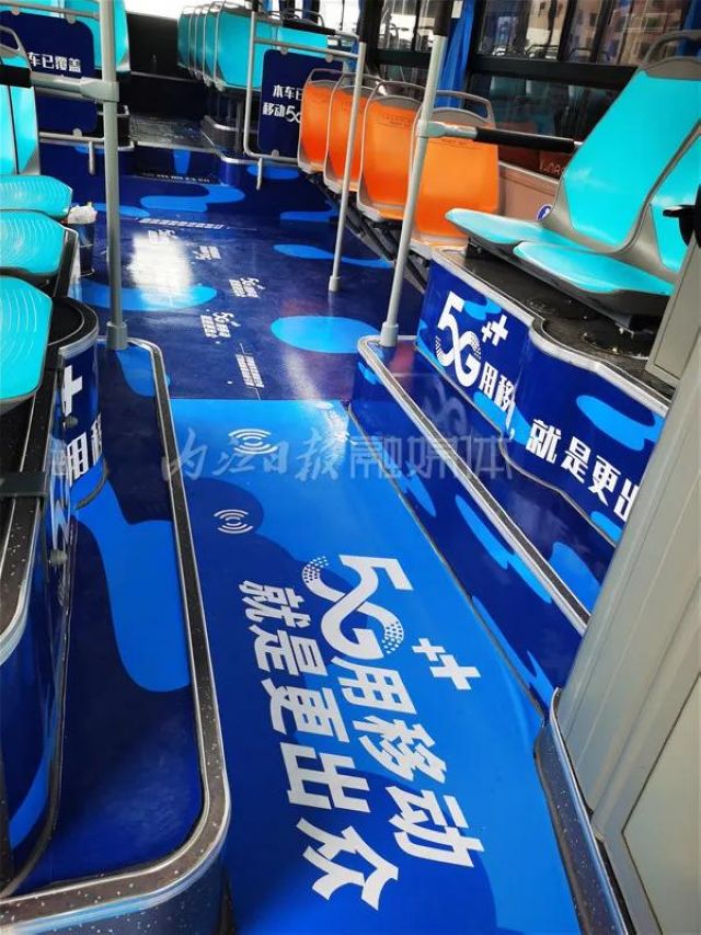 熊猫号、汉服号、美食号…内江惊现8辆奇特的公交车！(图10)