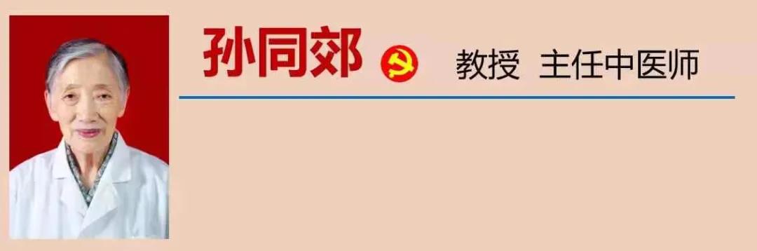 “五一”假期，如何练酒量？(图10)