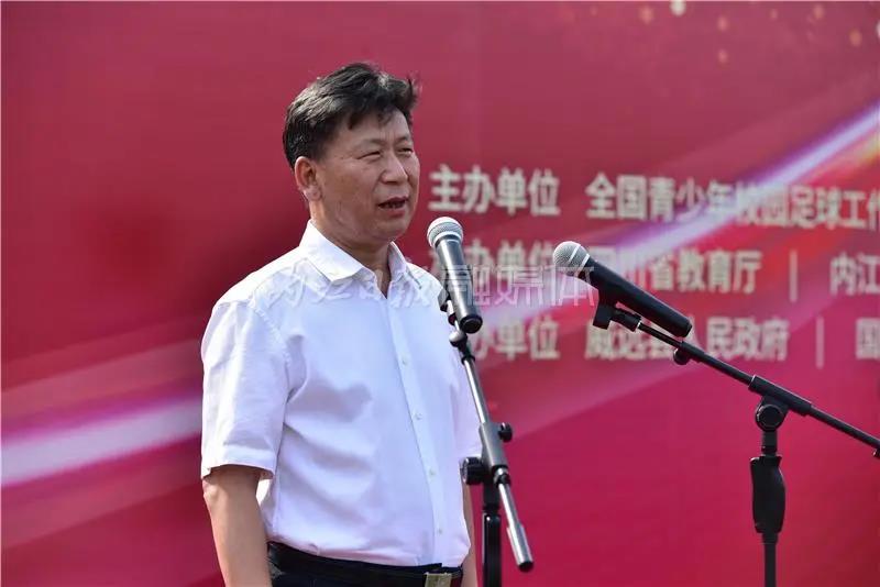 关注！2020全国青少年校园足球冬令营在内江开营！(图4)