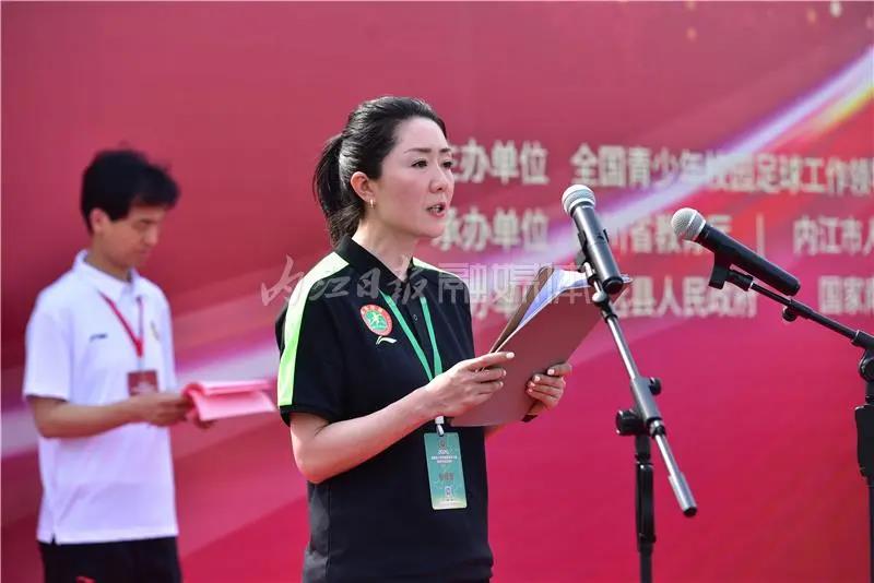 关注！2020全国青少年校园足球冬令营在内江开营！(图8)