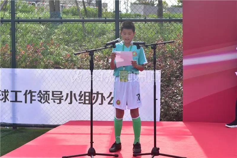 关注！2020全国青少年校园足球冬令营在内江开营！(图9)