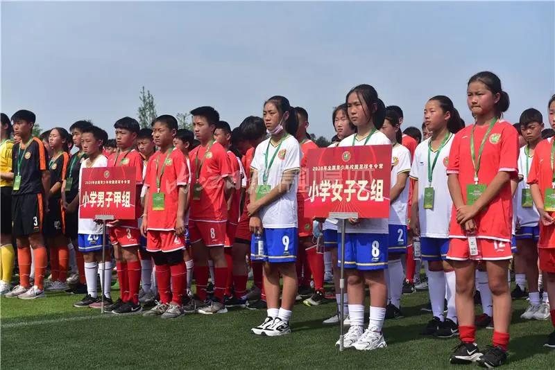 关注！2020全国青少年校园足球冬令营在内江开营！(图12)