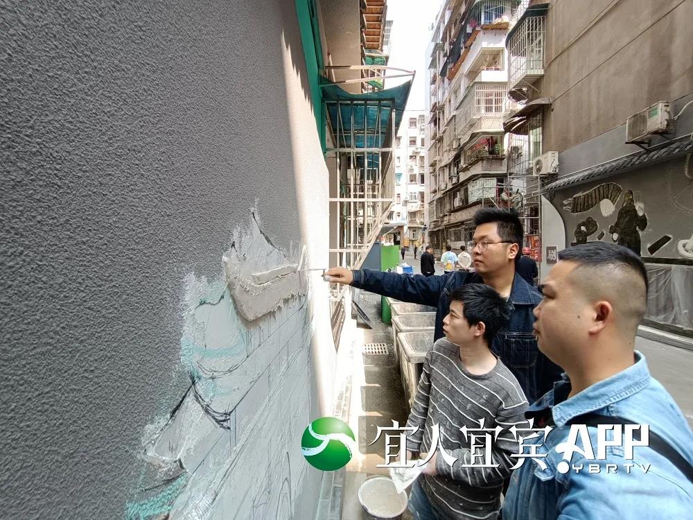 走——打卡宜宾这些“网红”墙！(图13)