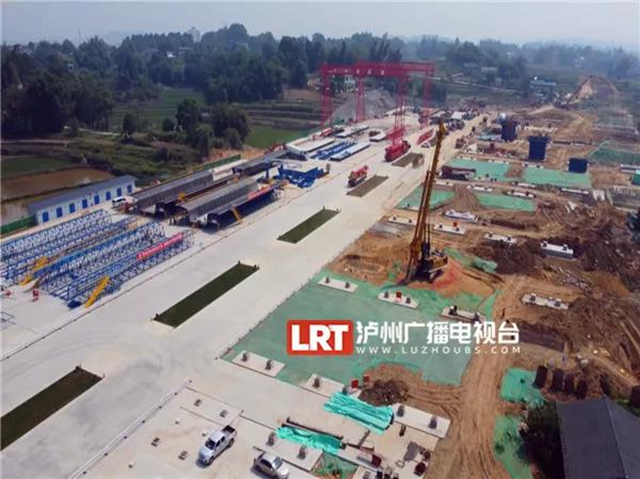 占地约131亩，渝昆高铁又一项目泸州开干！