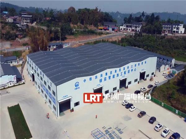 占地约131亩，渝昆高铁又一项目泸州开干！(图3)