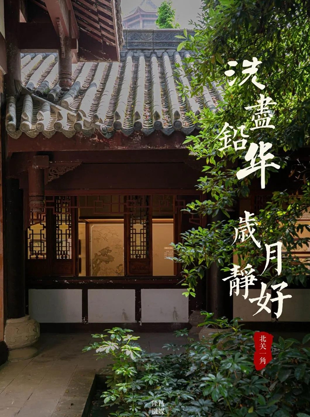 裸眼3D全息投影、体感翻书……隆昌这个文化基地太有科技感了！(图18)