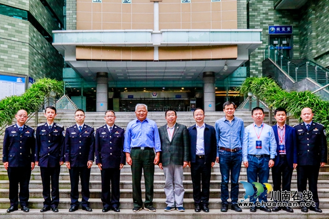 中国工程院院士邬江兴调研四川警察学院网络安全保卫学科专业建设工(图3)